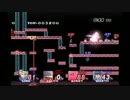 【スマブラx】 wi-fiチーム戦 part247 【だれかと】