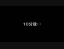 ゆっくりと女の子たちの喫茶店 パート10