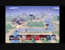 【スマブラx】 wi-fiチーム戦 part249 【だれかと】