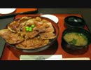 自走で北海道目指したPart7