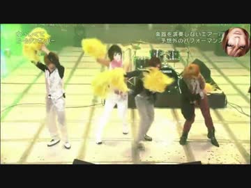 【金爆MAD】超女々しくて（暫定）【／(^o^)／＼(^o^)＼／(^o^)／／(^o^)／】