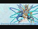 【パズドラ】LFアンドロメダで 大海神 ワダツミ降臨！超地獄 ノーコン