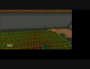 【Minecraft】IC2農業解説 発展編