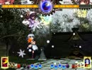 東方天舞双～14年2月10日 東方天舞双 交流会～　Part1