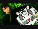 【MMD】虎視眈々（音ズレ直ってるはず）【TIGER&BUNNY】