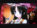 【パチンコ】CR 緋弾のアリア No.04