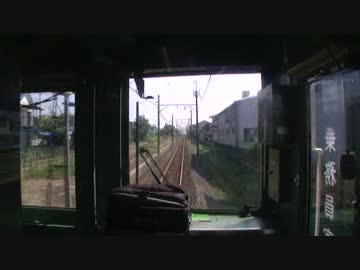 【前面展望】太田ー東小泉【東武小泉線】