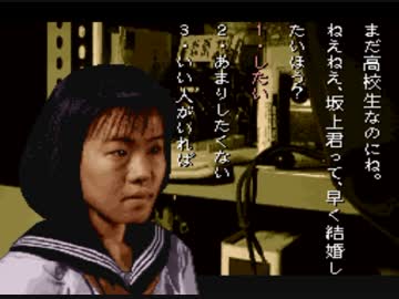 【怖がり】学校であった怖い話【実況プレイ】Part20