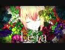 【LS】Leiaを唱わせて頂きました。