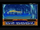 コロッケ!3 グラニュー王国の謎 実況プレイパートおまけ