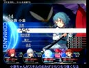東方の迷宮2を普通にプレイしてみる Part13