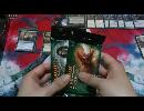 【MTG】ダメ戦士のコンスピラシーBOX開封その⑤