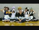 【蘇我オフ】O-share is Noko-ism！