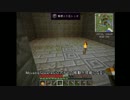 【Minecraftゆっくり実況】傍若無人クラフトpart4（準備編I)