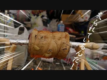 しょーぐんがゆく！第七次ＹＢＣ　中編【マンガ肉】