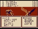 【実況】絶対にリセットしてはいけないWiz外伝3 Part62