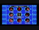 【ダークソウル2】ロックマン風に対人_part4【死合】