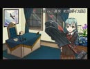 【艦これ】鈴谷ボイス集