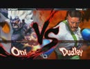 Next Level Battle Circuit #73　SanfordK(サガット・鬼) vs Smug(ダッドリー)