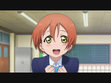 【MAD】 ねこねこねこにゃ☆ 【ラブライブ!】