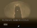 [赤ずきんの狼]二人で実況３夜目