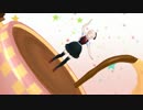 【ダンガンロンパ】ソニアで「カフェラッテ」【MMD】