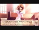 処女はお姉さまに恋してる２に実況童貞捧げます　Part21