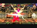 高田馬場ミカド GGXｒｄ 6月5日 木曜  シングル大会 その2