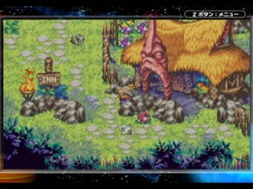【マジカルバケーション】友を求めて旅するＲＰＧ【実況】Part32