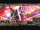 【Lov3】瀟洒な従者とオロバス【オリC】