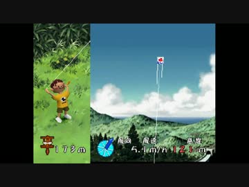 【実況】ぼくたちのなつやすみ　２１日目