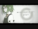 【じゃんく】シリョクケンサ【歌ってみた】ver2