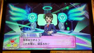 人気の アイカツ プレイ動画 動画 442本 5 ニコニコ動画