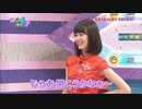 乃木坂46　生田絵梨花応援パート46