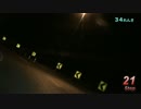 Red Signal 50 Course 7-11～赤信号50回stopでどこまで行けるかやってみよう Part 18