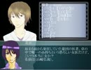 【KP花宮】霧崎第一でクトゥルフTRPG3