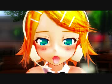 【MMD】鏡音リンちゃんの恋はきっと急上昇☆