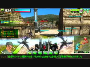 【S戦】たまにやるボーダーブレイク ３日目【ダリーヤEUST】