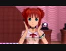 律子 やよい 真美 shiny smile グッドスリープパジャマ