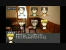 PG＆SF+αによるクトゥルフ神話風TRPG 1-12