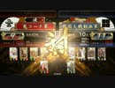 戦国大戦【征9国】「天下人池田vs金上」【征11国】十六戦目！