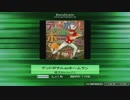 【K-shoot mania】デッドボヲルdeホームラン【創作譜面】