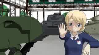 人気の ダー様 動画 7本 ニコニコ動画