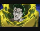 うろジョジョの映像だけアニメ化してみたpart7