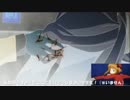 WIXOSSのOPを今よ！ファンタジスタドールに差し替えてみた