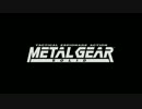 MGSV:DEJA-VUを【ノーキルノーアラート】で実況する #5