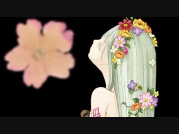 bouquet　歌ってみた【凛香】