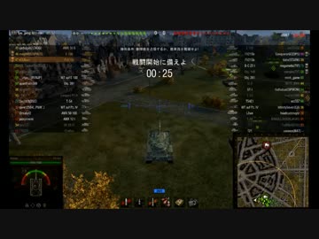 【WoT】字幕実況パート16　FV215b.