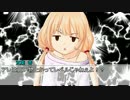 ちゃんみお日記R☆☆★　番外編「淡々と描かれる平凡な日常」
