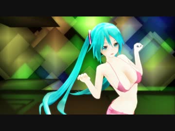 【MMD】 大人あぴミクさんでSweet Devil 【おっぱいぷるんぷるん】